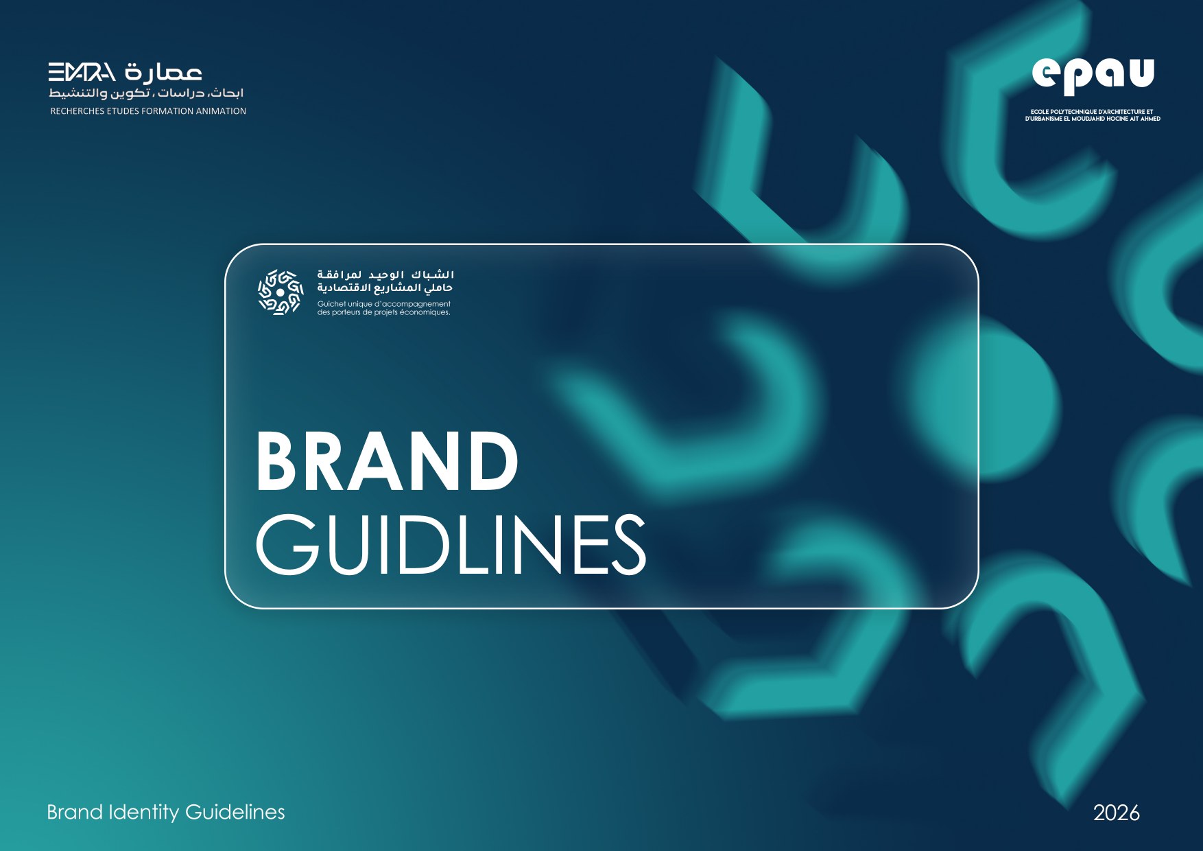 Guichet Unique brand guidelines cover featuring a modular blue identity